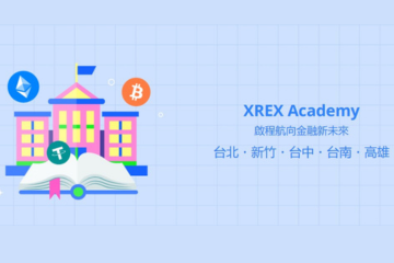 Course_XREX small pic 360x240 px